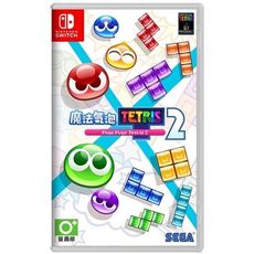 【可可電玩】＜現貨＞Switch NS《魔法氣泡 特趣思 俄羅斯方塊2》中文版 魔法氣泡2