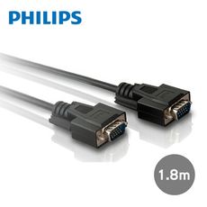 PHILIPS 飛利浦 SWX2112/10 VGA高畫質延長傳輸線 VGA傳輸線 影像傳輸1.8m