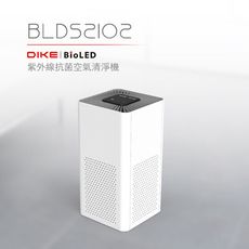 DIKE BLDS2102 BioLED 紫外線抗菌空氣清淨機