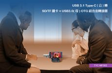 TCSTAR TYPE-C 轉SD/TF讀卡+USB 3.0鋁合金轉接器 TYC-MF002GR
