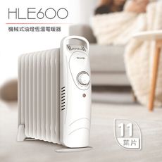 DIKE 機械式油燈恆溫電暖器 HLE600WT