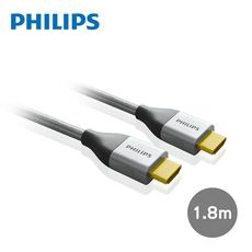 【PHILIPS 飛利浦】 1.8m 旗艦級HDMI 乙太網路傳輸線 SWV3452S/10