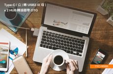 TCSTAR TYC-HB006 轉接器 TypeC轉接頭 TYPE-C轉MIcroUSB OTG