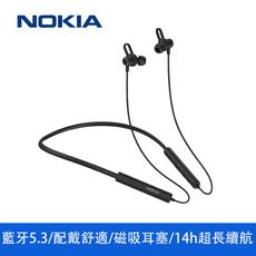 NOKIA E1502 無線頸掛藍芽耳機
