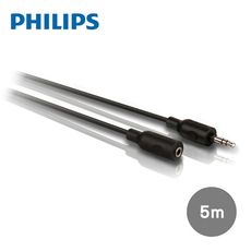 【PHILIPS 飛利浦】 5.0M 3.5mm音源延長線 SWA2531W/10