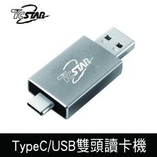 TCSTAR TYC-CR001 MicroSD讀卡機 TypeC讀卡機 讀卡機 TypeC轉接頭