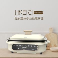 DIKE 智能溫控多功能電烤盤 HKE121
