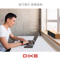 DIKE DSO270 Elite 可攜式木紋多功能無線藍牙喇叭 無線喇叭 藍牙喇叭 喇叭 可攜式喇