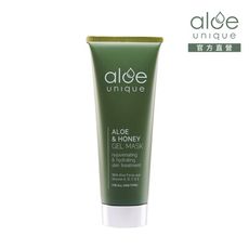 aloe unique 優尼客 蜂蜜蘆薈 凝膠面膜 75ml 滋潤 保濕 修復 蘆薈