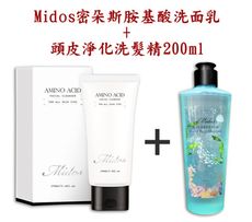 Midos密朵斯胺基酸洗面乳+頭皮淨化洗髮精200ml 旅行 居家 露營 洗面乳 洗髮精