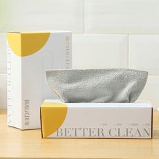 抽取式抹布(20片盒) 清潔布 乾濕兩用抹布 抽取式清潔巾 懶人抹布 拋棄式抹布
