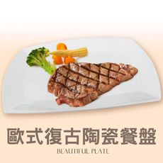 陶瓷餐盤 碟子 盤子 家用 碗盤 簡約 經典 典雅 飯碗 餐桌 復古 風格