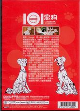 101忠狗 雙語卡通 DVD