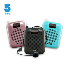 【ifive】拆封新機品 高音質教學擴音器 天空藍 if-SP500