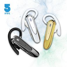 【ifive】抗噪商務藍牙耳機 if-BK700 贈開口收納袋