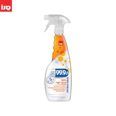 【SANO】以色列原裝進口 99.9% 除菌清潔噴霧家庭號 油膩表面專用 750ml