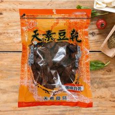 天素邊條豆乾(260g/包)