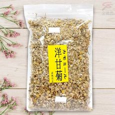 洋甘菊花香茶飲(75g/包)/散茶/熱飲/下午茶