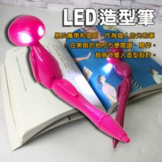 外星人原子筆 造型筆 UFO筆 外星人筆 LED原子筆 原子筆 筆 文具筆 外星人 趣味筆