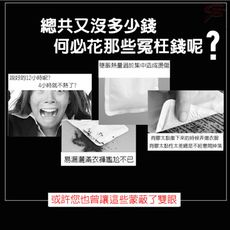 台灣製造 一包10片 12HR長效型貼式暖暖包 發熱包  暖暖包 熊麻吉暖暖包 貼式暖暖包 暖