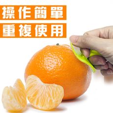 金德恩 台灣製造 水果剝皮切割器/柑橘/切割/露營/休閒/戶外