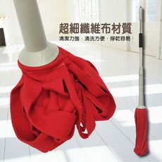 台灣專利製造  一入 兩用旋轉拖把拖布 拖布替換組 拖把布 拖把拖布 乾溼兩用拖把布 拖布補充包