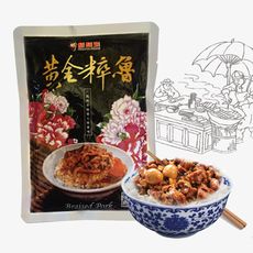 鬍鬚張 黃金粹魯(250g/包)