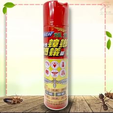 鱷魚水性蟑螂螞蟻噴霧劑1瓶600g