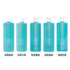 MOROCCANOIL 摩洛哥優油 洗髮露1000ml(5款任選)【UR8D】