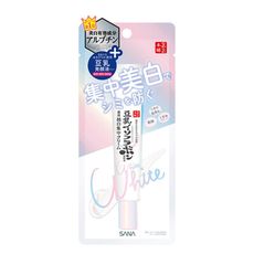 日本 SANA莎娜 豆乳美肌煥白淡斑精華乳19g【UR8D】