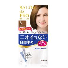 日本 DARIYA塔莉雅 沙龍級無味型白髮染髮劑 3號明褐色【UR8D】