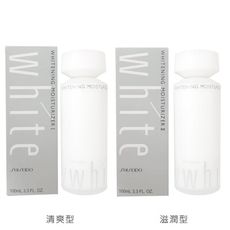 SHISEIDO資生堂 優白活膚乳 清爽型/滋潤型 100ml (2款任選)【UR8D】