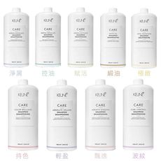 KEUNE 法國肯葳 CARE C1~C9系列 髮浴/洗髮精 1000ml (9款任選)【UR8D】