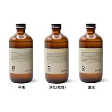 (新款)Oway 激活/平衡/淨化(乾性) 髮浴 洗髮精 950ml【UR8D】