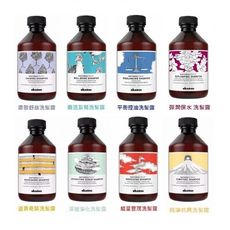 Davines特芬莉 新自然生機 洗髮露(任選)250ml【UR8D】
