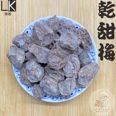 手摘果物 乾甜梅 38g