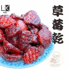 果實御品 草莓乾35g