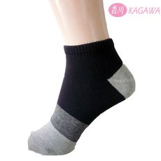 [台灣製]竹炭襪除臭襪 200細針船型襪(3色)
