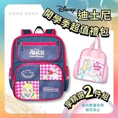 迪士尼｜Disney 四款可選 牛仔風上學超值組 (書包+餐袋) (多款可選) 雙肩包 便當袋