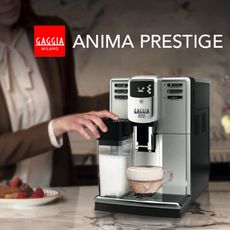 咖吉雅｜GAGGIA 全自動義式咖啡機 PRESTIGE 卓耀型