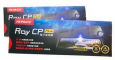 PAPAGO RAY CP PLUS【送32G】12吋/GPS測速/雙錄/FULL HD/電子後視鏡