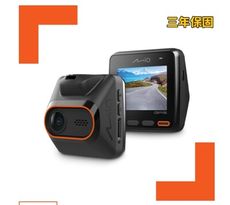 Mio MiVue C565【送32G】GPS Sony感光 1080P 測速提醒 行車紀錄器