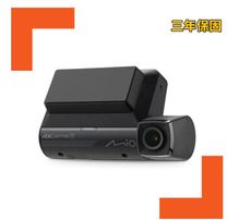 Mio MiVue 955W【搭32G】4K GPS WIFI 區間測速 科技執法 行車記錄器