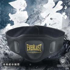 【EVERLAST】運動腰帶健身腰帶訓練腰帶穩定腰帶腰部腰帶舉重腰帶深蹲腰帶硬舉重訓工作腰帶