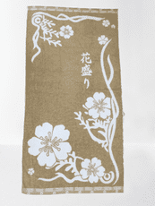 [MIT-TOWEL}無撚紗雙色提花浴巾(全館免運;採40s/2紗無撚提花編織;圖案永不變;超柔耐用