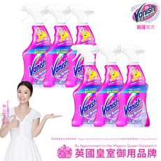 Vanish碧蓮 超強智慧型衣物預潔劑500ml x6瓶