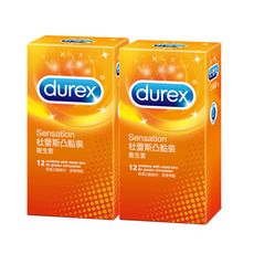 杜蕾斯Durex 凸點12入x2 保險套