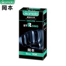 【岡本Okamoto】Strong威猛持久型 加厚0.1mm 10入保險套