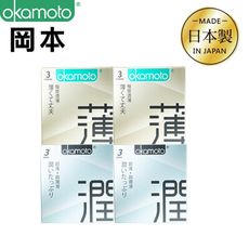 【岡本Okamoto】 City系列 透薄3入x2+極潤3入x2 保險套