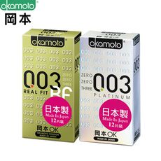 【岡本Okamoto】 003 RF極薄貼身12入+003白金極薄12入 保險套